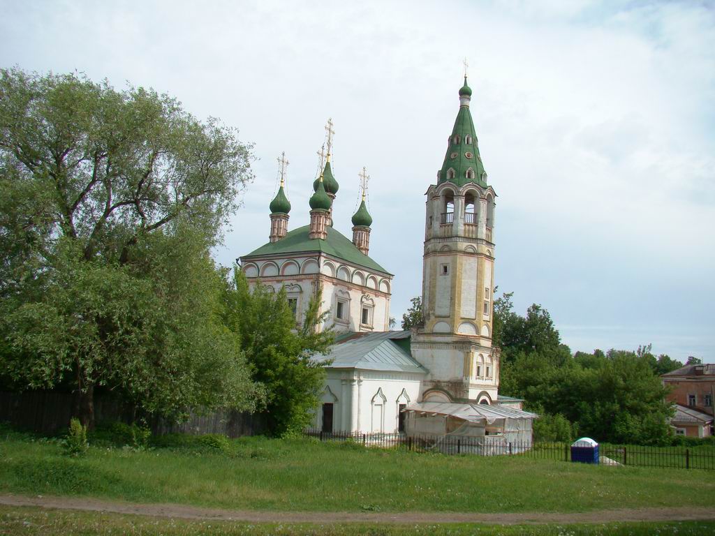 Serpukhov